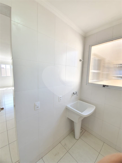 Foto REO1094351