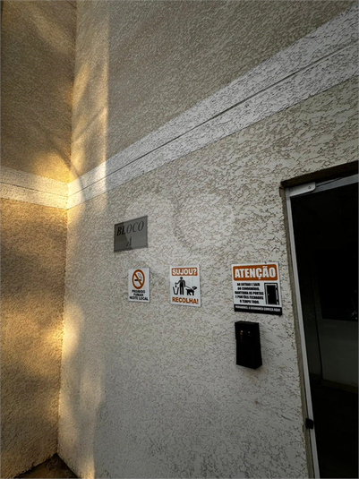 Foto REO1094365