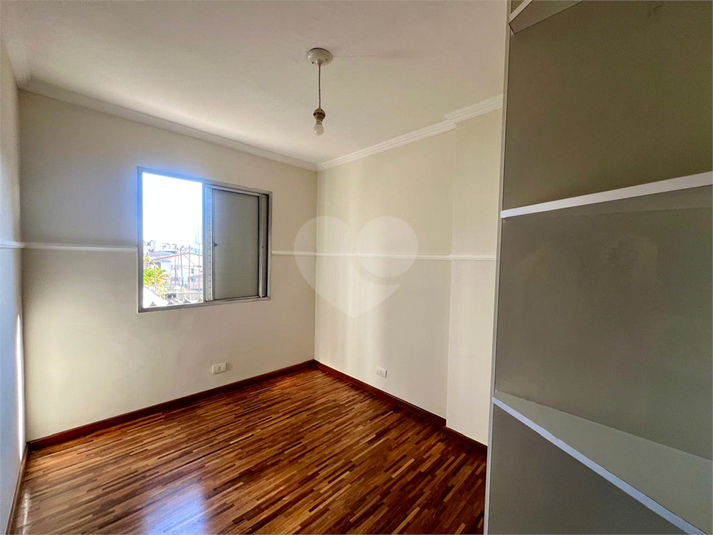 Foto REO1094377