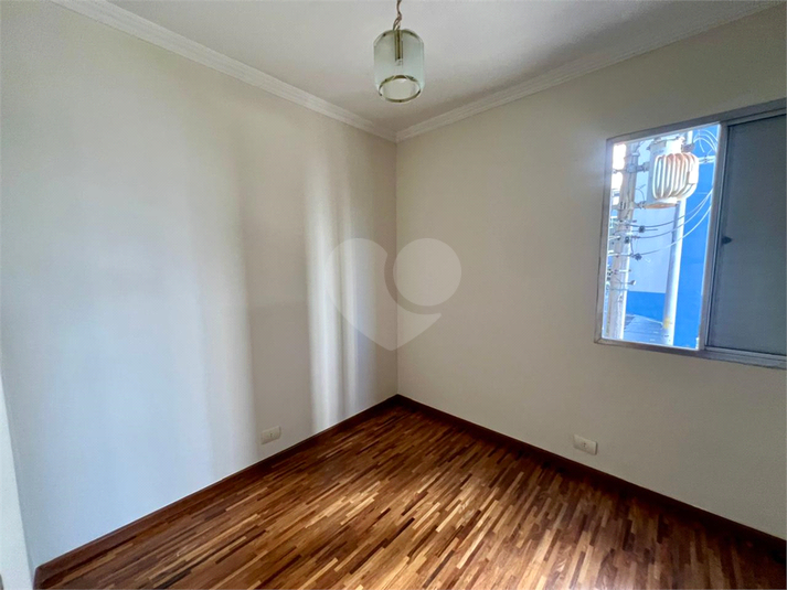 Foto REO1094377