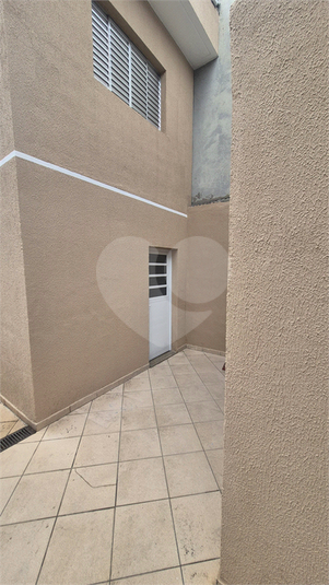 Foto REO1094378