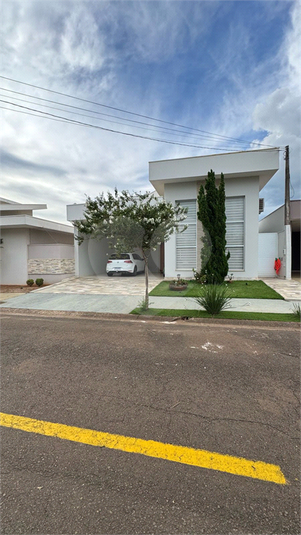 Foto REO1094380