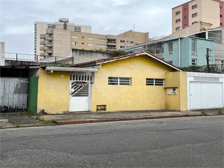 Foto REO1094386