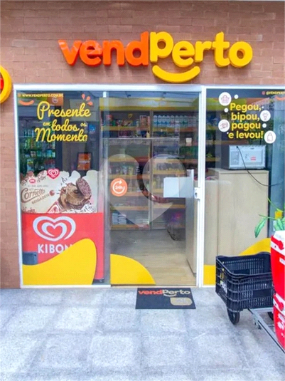 Foto REO1094391