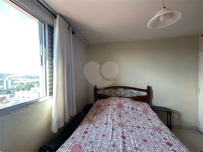 Foto REO1094398