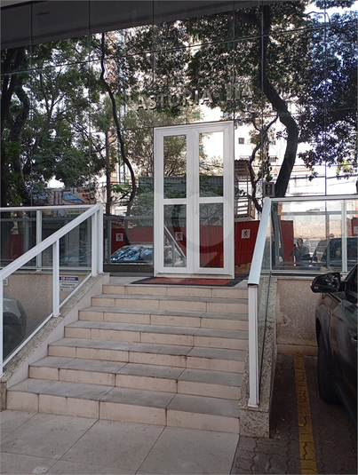 Foto REO1094401