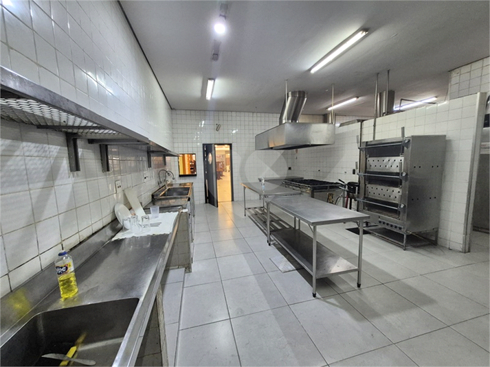 Foto REO1094441