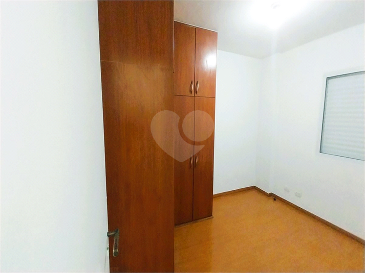 Foto REO1094442