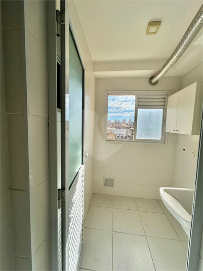Foto REO1094446