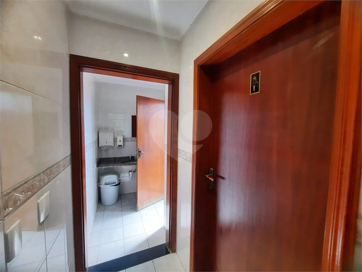 Foto REO1094449
