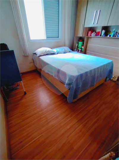 Foto REO1094450