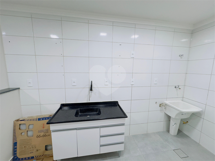 Foto REO1094451
