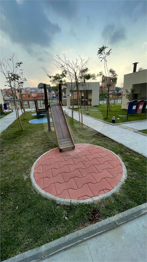 Foto REO1094457