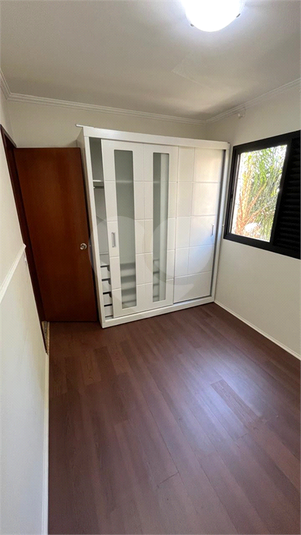 Foto REO1094462
