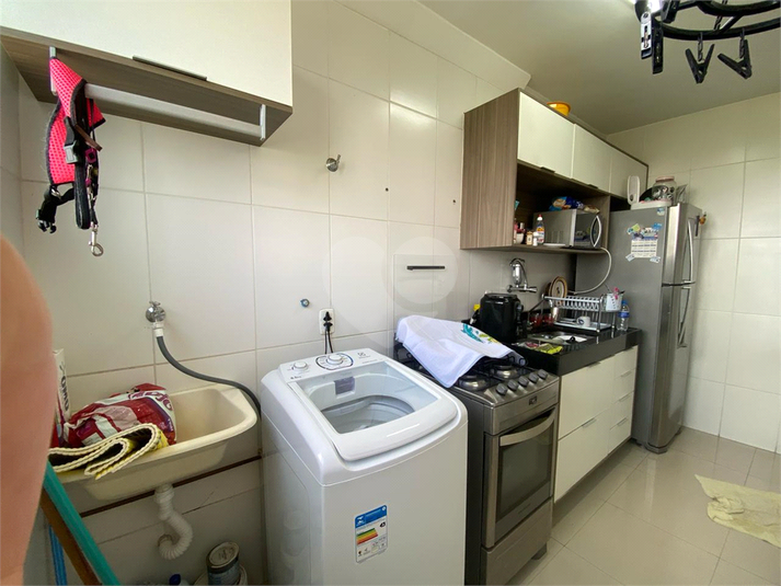Foto REO1094469