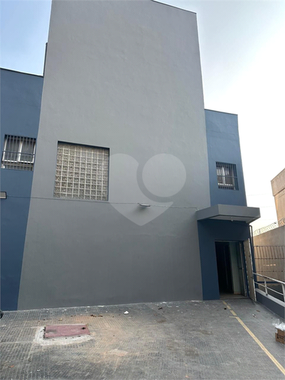 Foto REO1094474