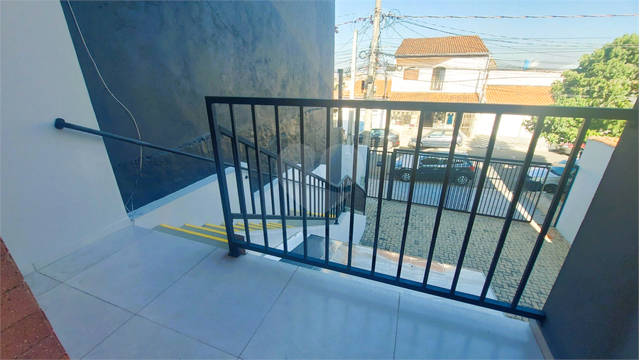 Foto REO1094477