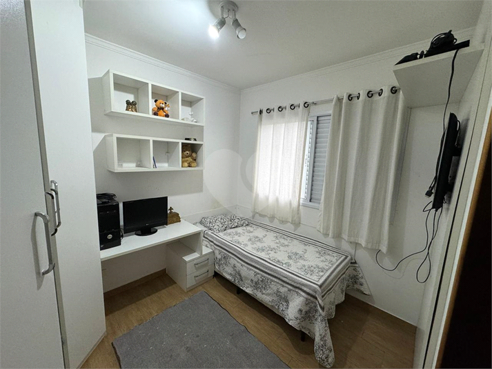 Suite 1 