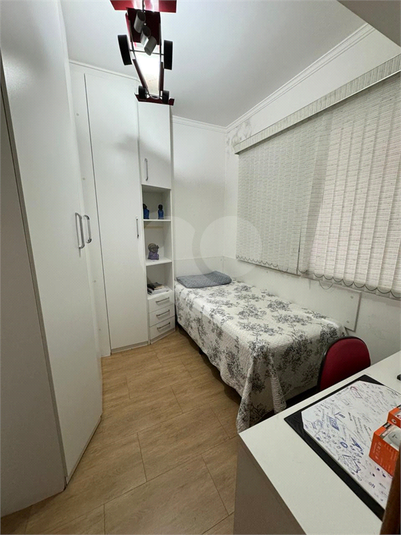 Suite 2
