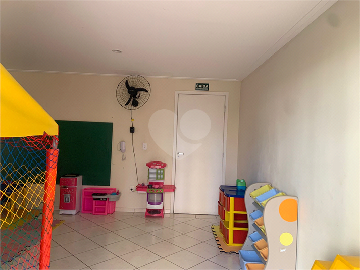 Foto REO1094495