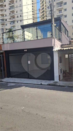 Foto REO1094503