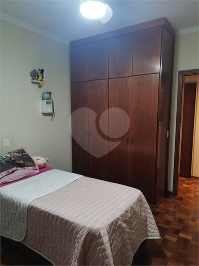 Foto REO1094508