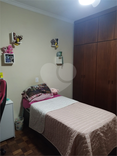 Foto REO1094508