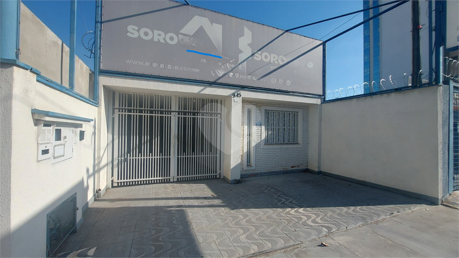 Foto REO1094515