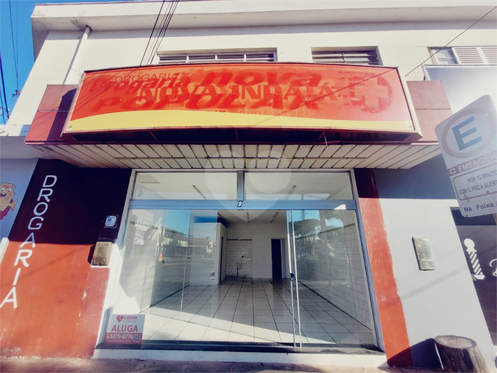 Foto REO1094519