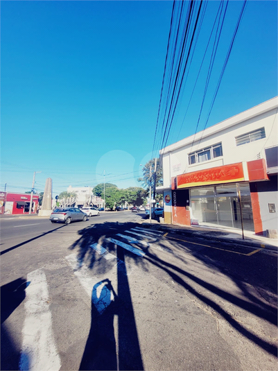 Foto REO1094519