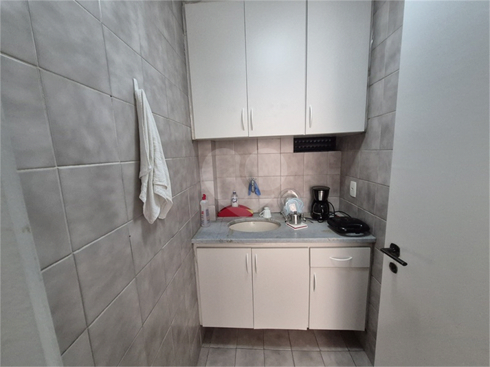 Foto REO1094540