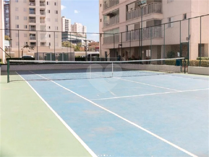 Foto REO1094541