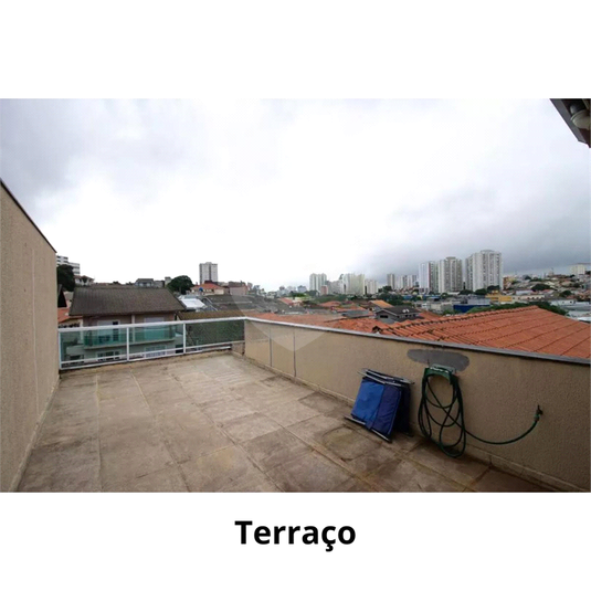 Foto REO1094546