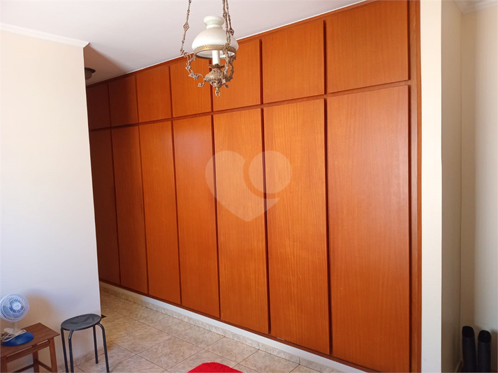 Foto REO1094547