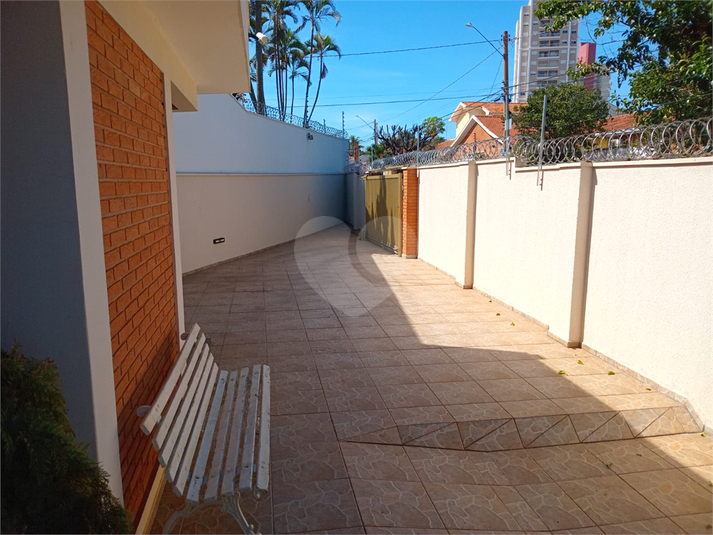 Foto REO1094547