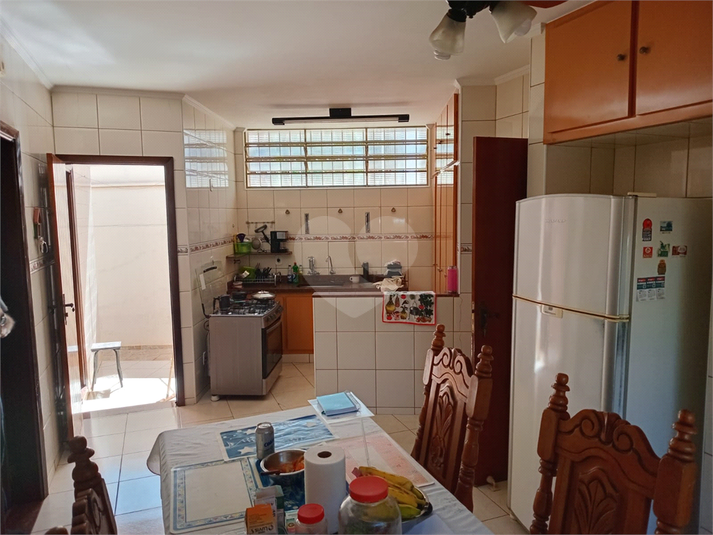 Foto REO1094547