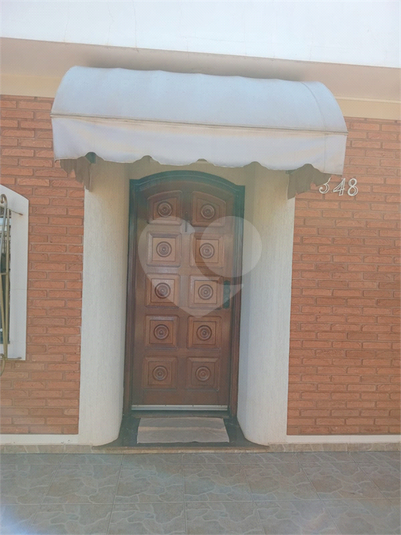 Foto REO1094547