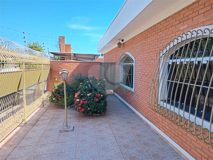 Foto REO1094547