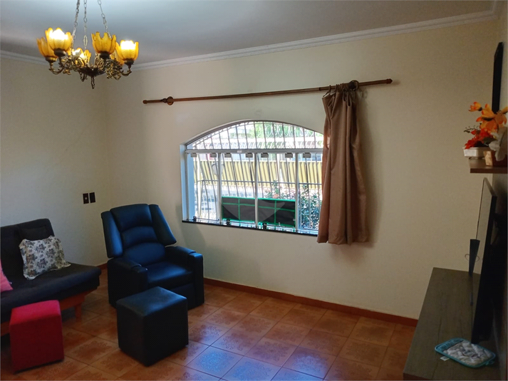 Foto REO1094547