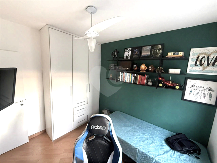 Foto REO1094550