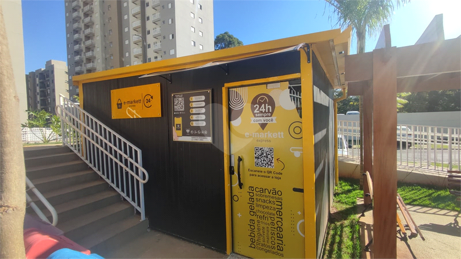 Foto REO1094567