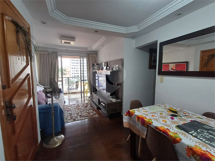 Foto REO1094603
