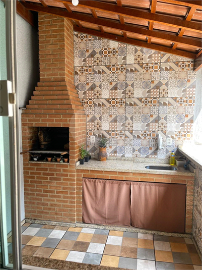 Foto REO1094606