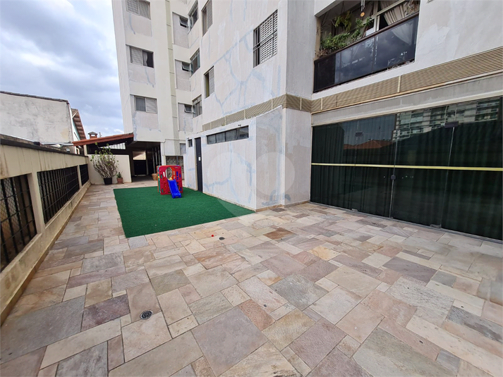Foto REO1094610