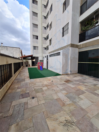 Foto REO1094610