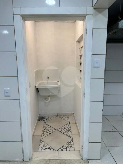 Foto REO1094624