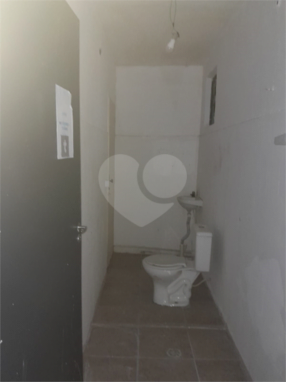 Foto REO1094635