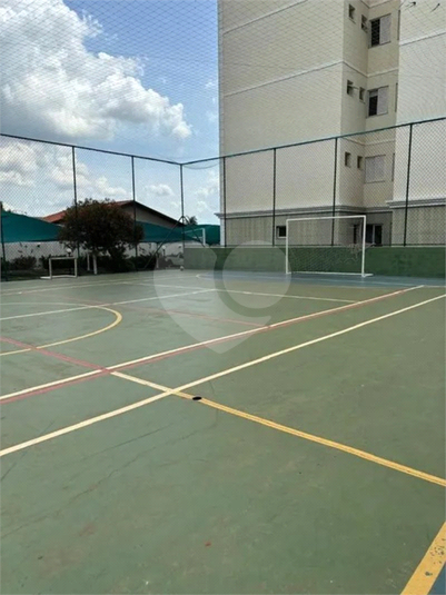 Foto REO1094638