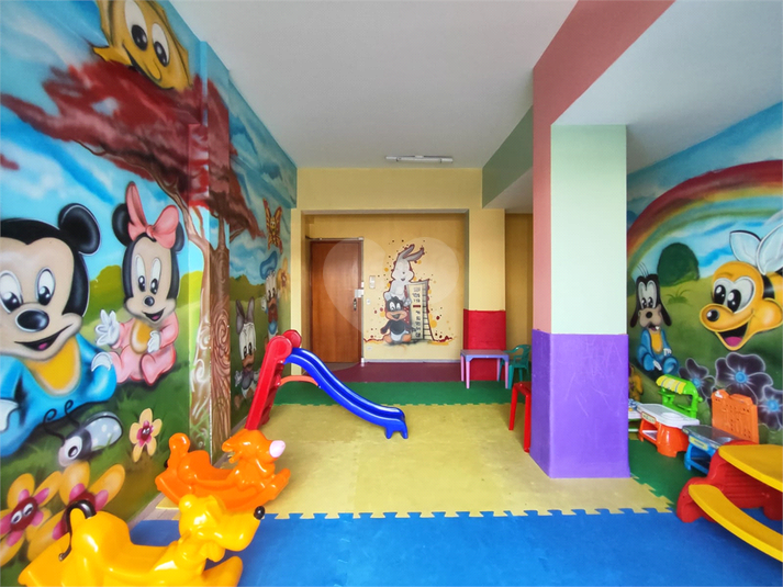 Foto REO1094639