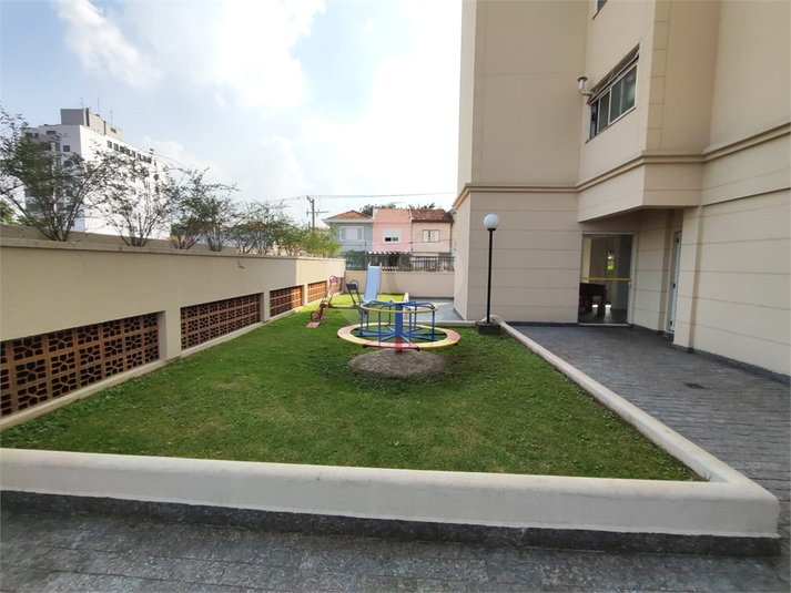 Foto REO1094639